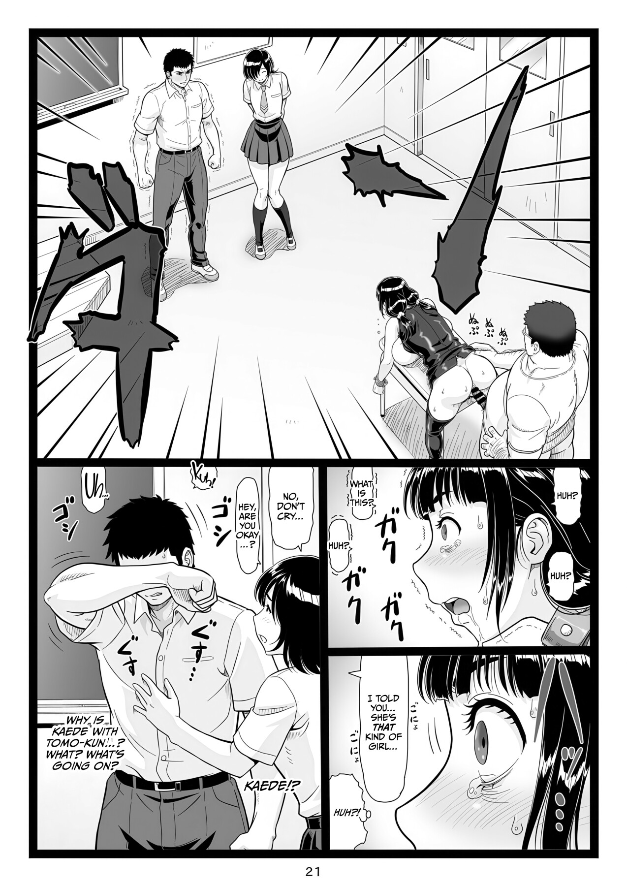 Hentai Manga Comic-A Plump and Cheerful Baseball Club Manager Falls into a Malicious Teacher's Trap... Last Volume-Read-20